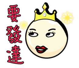 QQ Family sticker #2623344