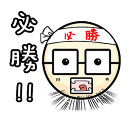 QQ Family sticker #2623345
