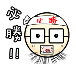 QQ Family sticker #2623345