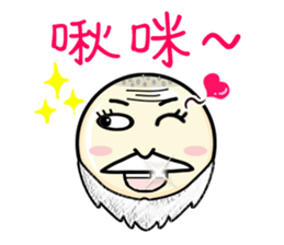 QQ Family sticker #2623351