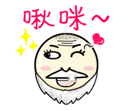 QQ Family sticker #2623351