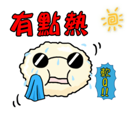 QQ Family sticker #2623352