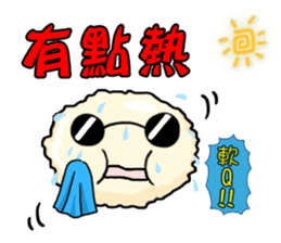 QQ Family sticker #2623352