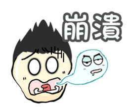 QQ Family sticker #2623353