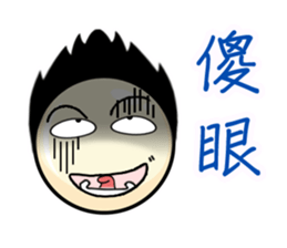 QQ Family sticker #2623354