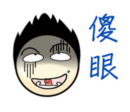 QQ Family sticker #2623354