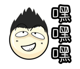 QQ Family sticker #2623355