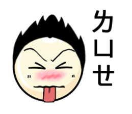 QQ Family sticker #2623356