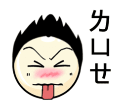 QQ Family sticker #2623356