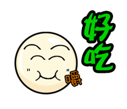 QQ Family sticker #2623358