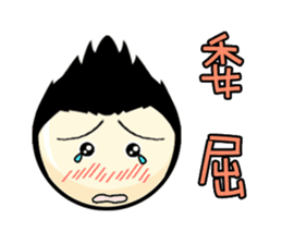 QQ Family sticker #2623359