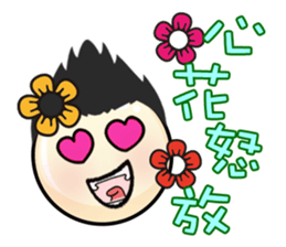 QQ Family sticker #2623360