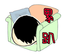 QQ Family sticker #2623361