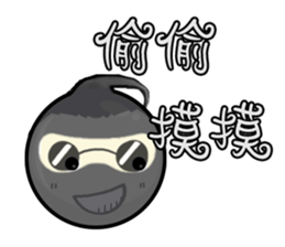QQ Family sticker #2623362