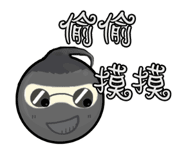 QQ Family sticker #2623362