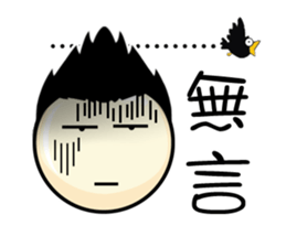 QQ Family sticker #2623363