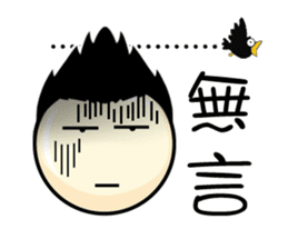 QQ Family sticker #2623363