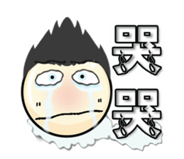 QQ Family sticker #2623364