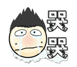 QQ Family sticker #2623364