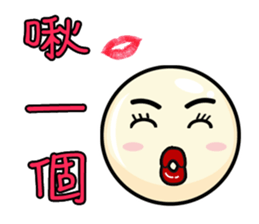 QQ Family sticker #2623365