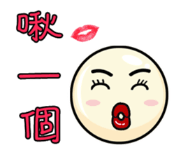 QQ Family sticker #2623365