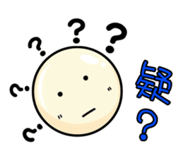 QQ Family sticker #2623366