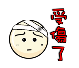 QQ Family sticker #2623367