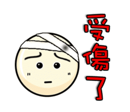 QQ Family sticker #2623367