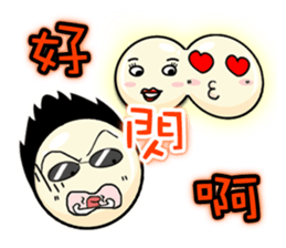 QQ Family sticker #2623368