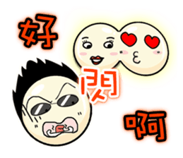 QQ Family sticker #2623368