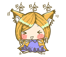 a-duo-home sticker #2623411