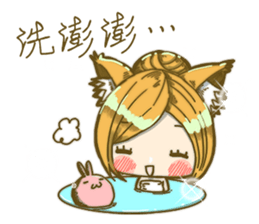 a-duo-home sticker #2623417