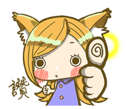 a-duo-home sticker #2623418