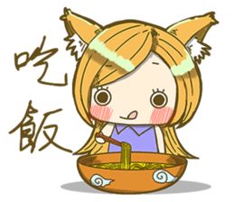 a-duo-home sticker #2623419