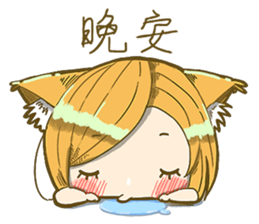a-duo-home sticker #2623420