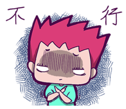 a-duo-home sticker #2623421