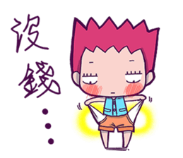 a-duo-home sticker #2623422