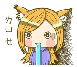 a-duo-home sticker #2623426
