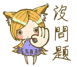 a-duo-home sticker #2623427