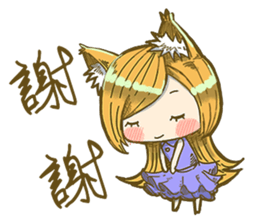a-duo-home sticker #2623434