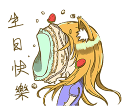 a-duo-home sticker #2623440