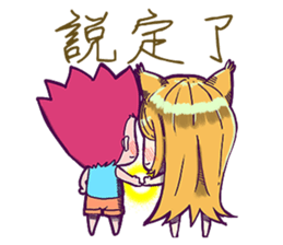 a-duo-home sticker #2623446