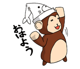 Nana-chan and Shiro-chan sticker #2623535