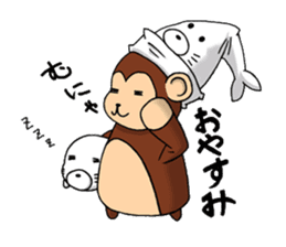Nana-chan and Shiro-chan sticker #2623542