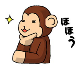 Nana-chan and Shiro-chan sticker #2623556