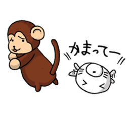 Nana-chan and Shiro-chan sticker #2623564