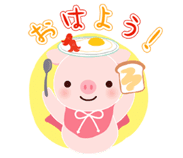 pink pig<MOKO> sticker #2623729