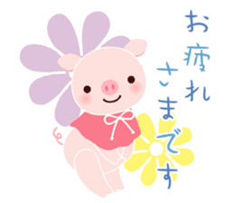pink pig<MOKO> sticker #2623733