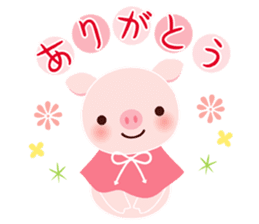 pink pig<MOKO> sticker #2623736
