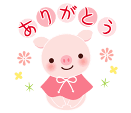 pink pig<MOKO> sticker #2623736